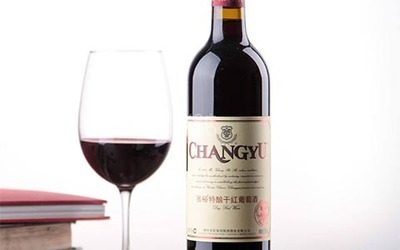 五大著名國(guó)產(chǎn)紅酒品牌介紹